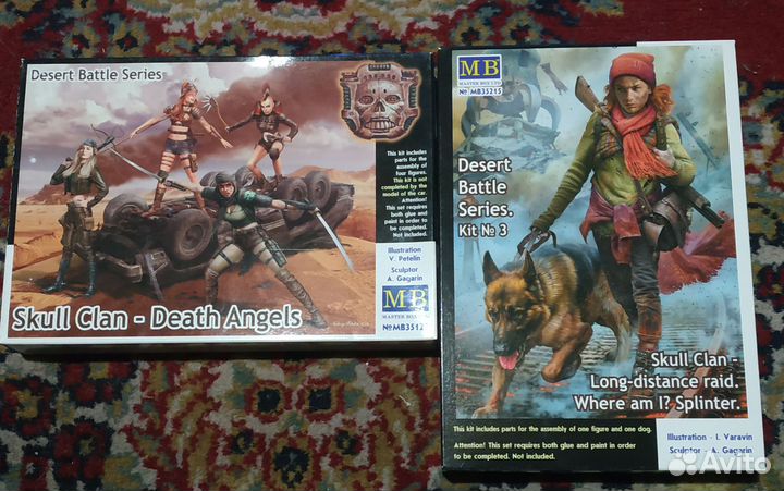 Модель фигурки фэнтези звезда