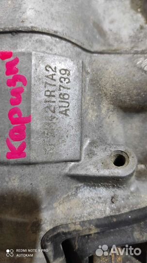 МКПП Мицубиси Каризма 4g93 gdi