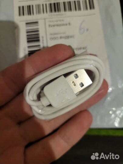 Магнитная зарядка для смарт-часов