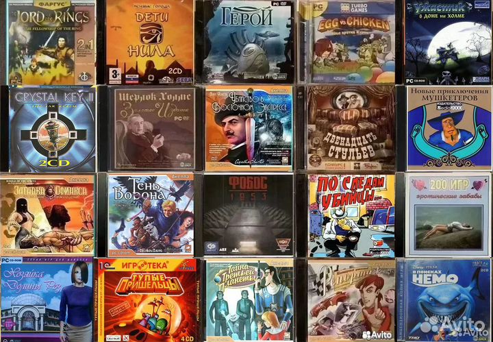 Загадки, Головоломки, Квесты -лицензия и не только