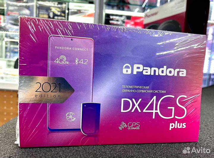 Сигнализация Pandora DX 4GS plus