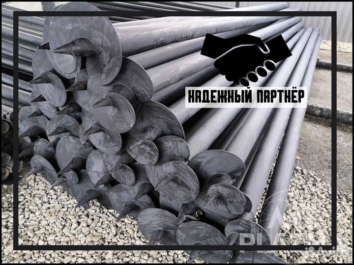 Фундамент винтовые сваи