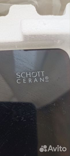 Варочная панель Hotpoint Ariston индукционная