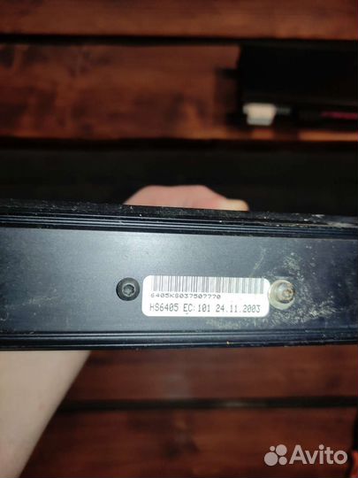 Усилитель звука бу