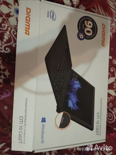 Ноутбук Digma