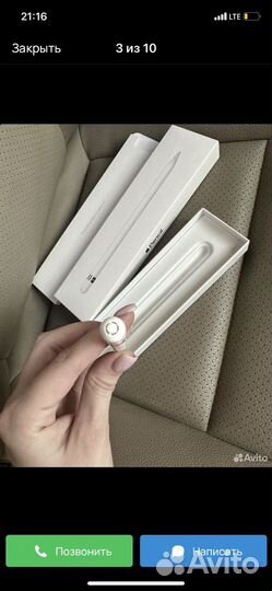 Apple pencil 1