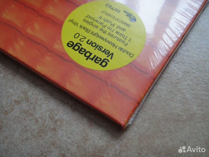 Garbage - Version 2.0 / 2LP, 45 RPM, Remastered
