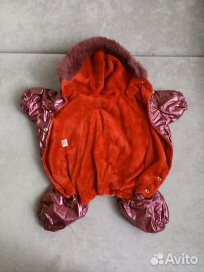 Зимняя куртка для собак