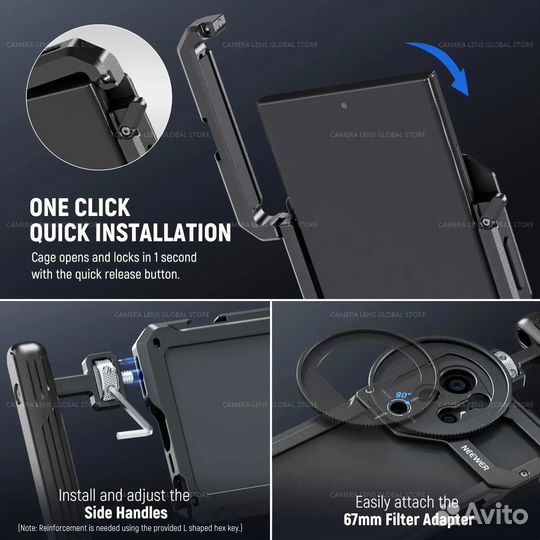 Клетка Neewer PA021 для Samsung S23/S22 ultra