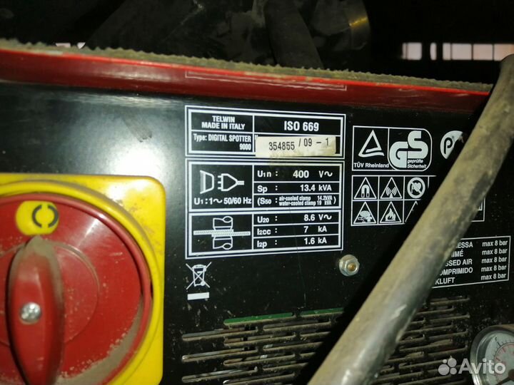 Аппарат точечной сварки Telvin digital spotter 900