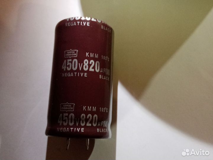 Конденсаторы 820 мкФ 450v