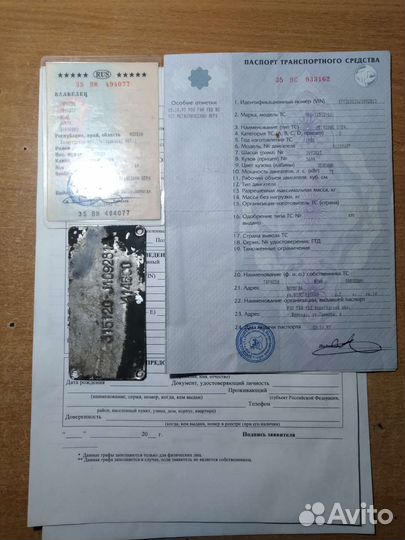 Рессоры УАЗ 469