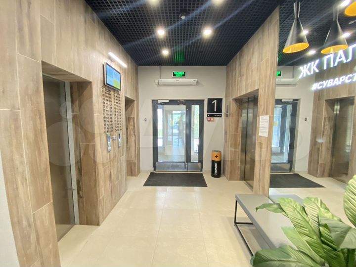 2-к. квартира, 32 м², 25/26 эт.