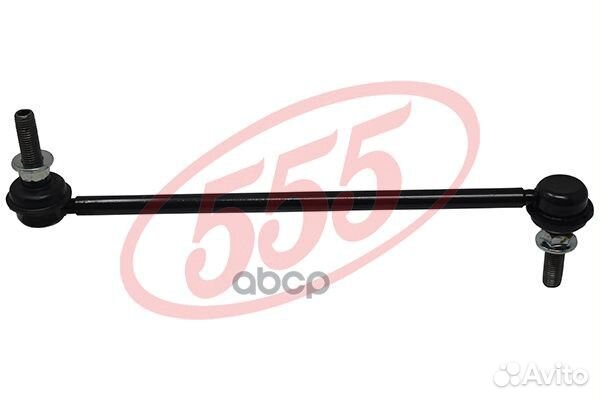 Стойка стабилизатора, передняя SLN270 555