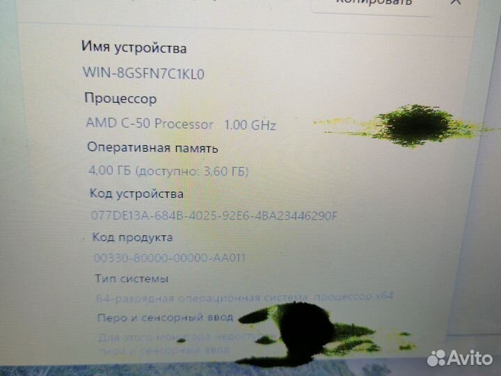 Рабочий asus k53u, 4gb, 320gb hdd, amd 2 ядра