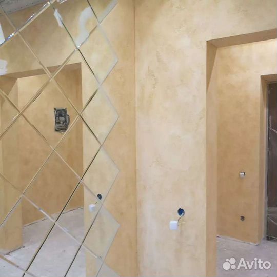 Внутренняя отделка помещений