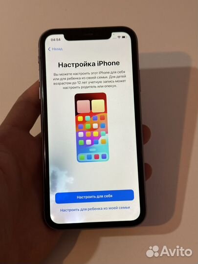 iPhone 11, 64 ГБ