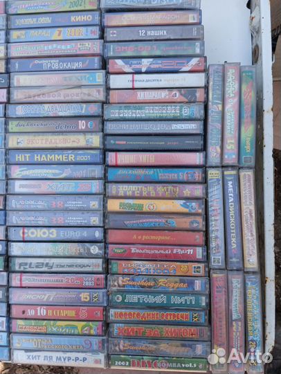 Аудиокассеты с записью