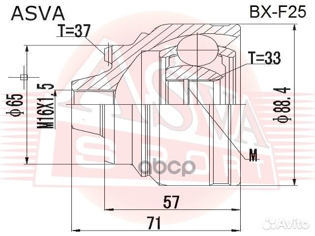 ШРУС наружный 33х37 BX-F25 asva