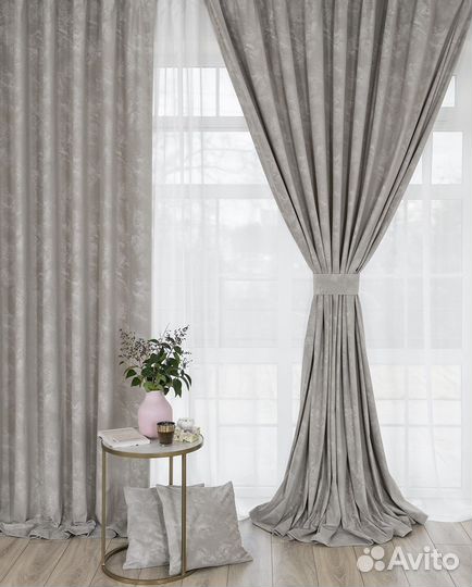 Шторы бархат Галатея