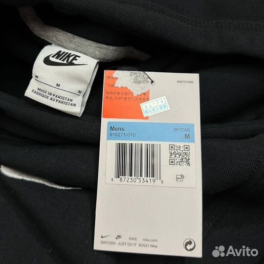 Худи Nike Club Fleece оригинал