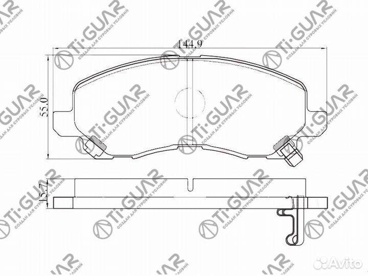 Тормозные колодки TG-650C/PN3469 (керамика)* Ti
