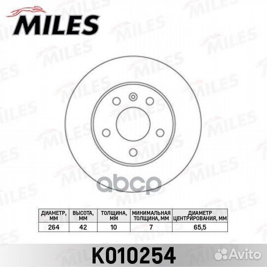 Диск тормозной задний Opel astra G/H/meriva 03