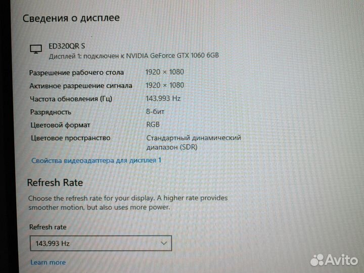 Ryzen 5 3500