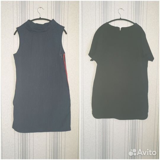 Женские вещи пакетом