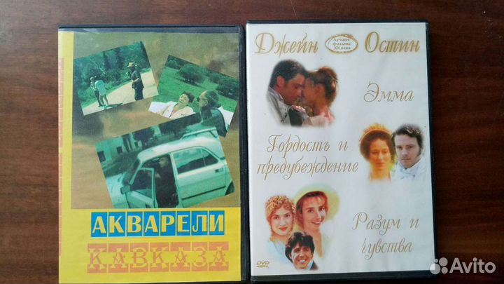 Видеокассе