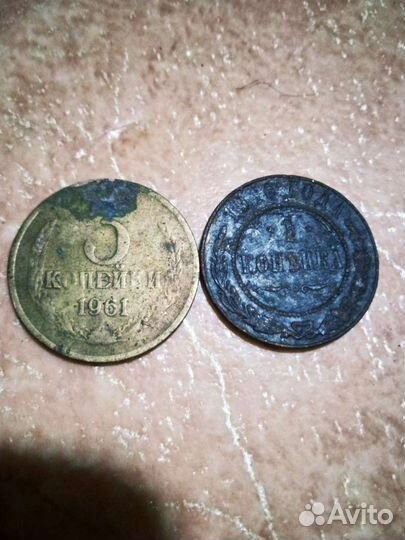 Продам монеты