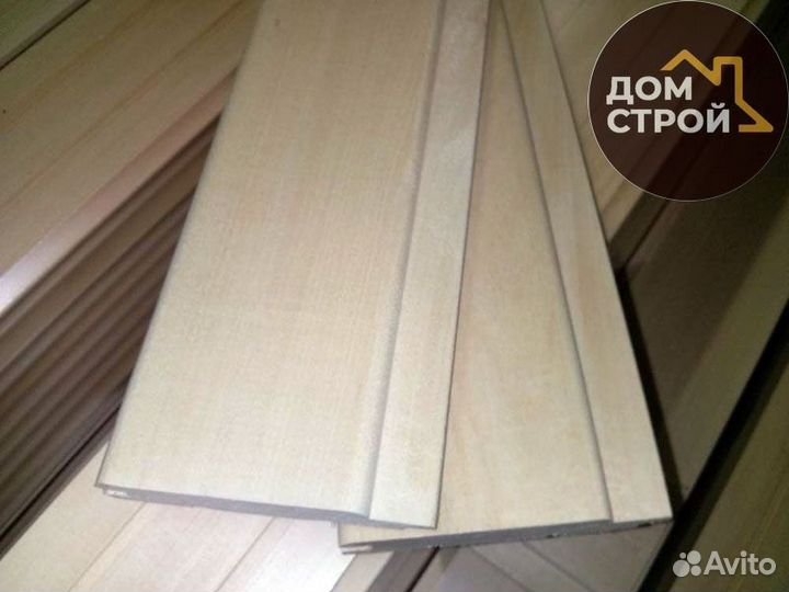 Евровагонка Липа сорт Экстра. Пиломатериалы