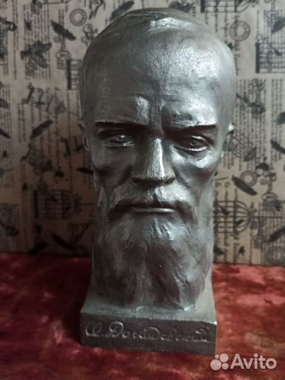 Бюст Достоевский