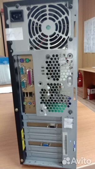 Сервер рабочий