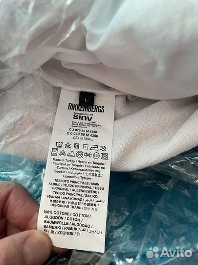 Спортивный костюм bikkembergs.L