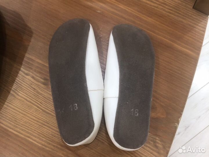 Чешки белые