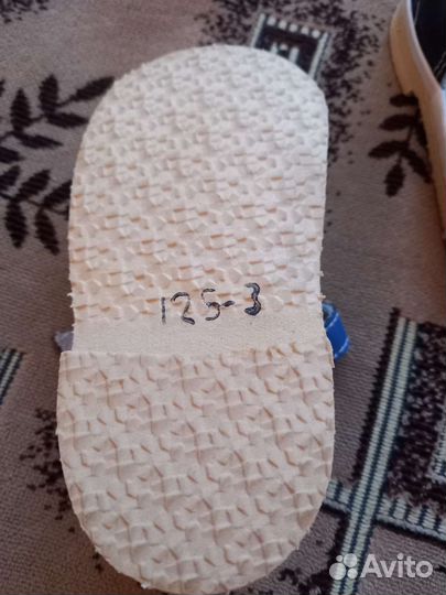 Давлекановские сандали