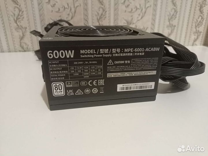 Блок питания Cooler Master MWE White 600W