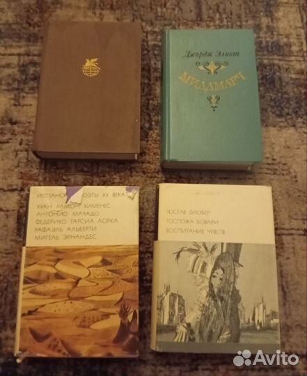 Книги художественные от классики до современных