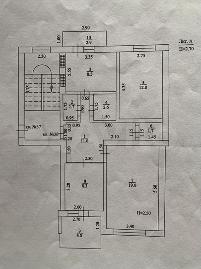 3-к. квартира, 64,8 м², 2/5 эт.