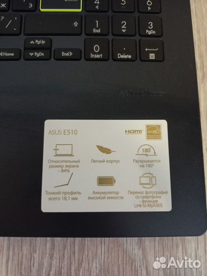 Asus 2023года Full HD тонкий 18мм