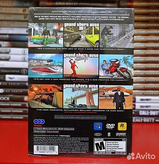 GTA trilogy, трилогия GTA