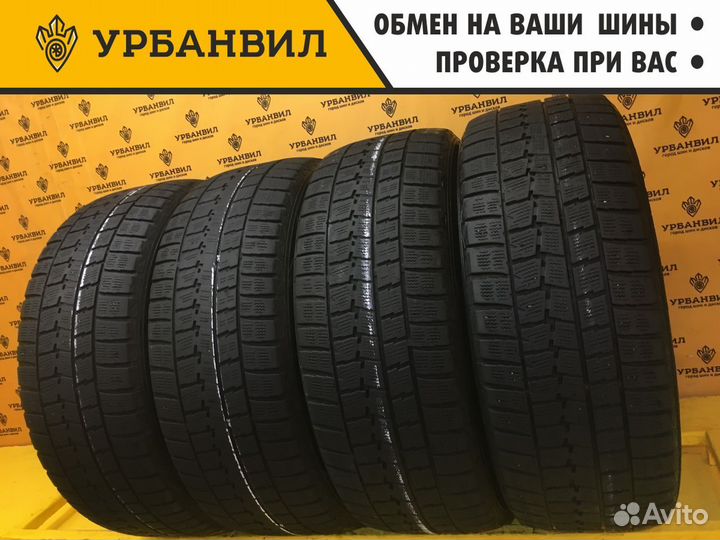 Dunlop Winter Maxx WM01 225/55 R17 101T