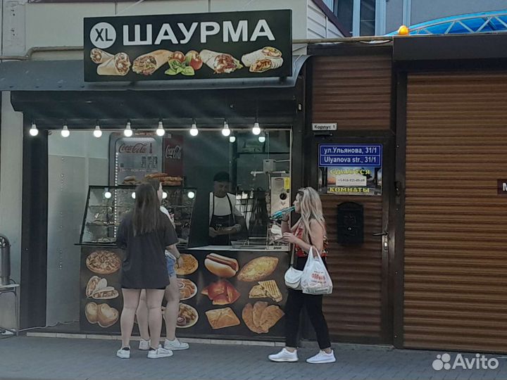 Продам готовый бизнес шаурма