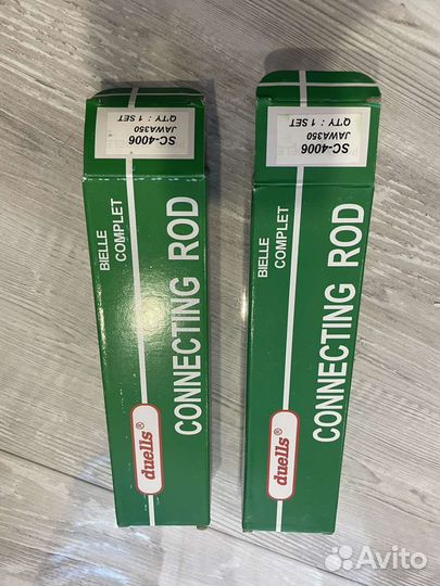 Шатуны CKR для мотоциклов Ява 634, 638