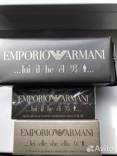 Giorgio Armani, Emporio Armani