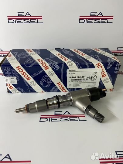 Форсунка 0445120371