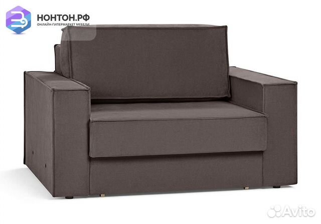 Кресло еврокнижка Тревис шоколадное