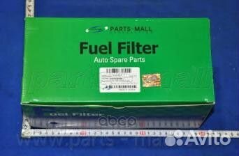 Pcbr03PMC фильтр топливный KIA Sorento 02-06 P