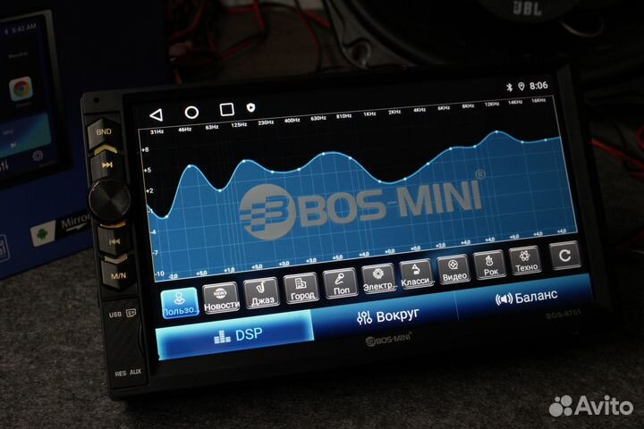 Магнитола 2 din с кнопками на Android 7 дюймов